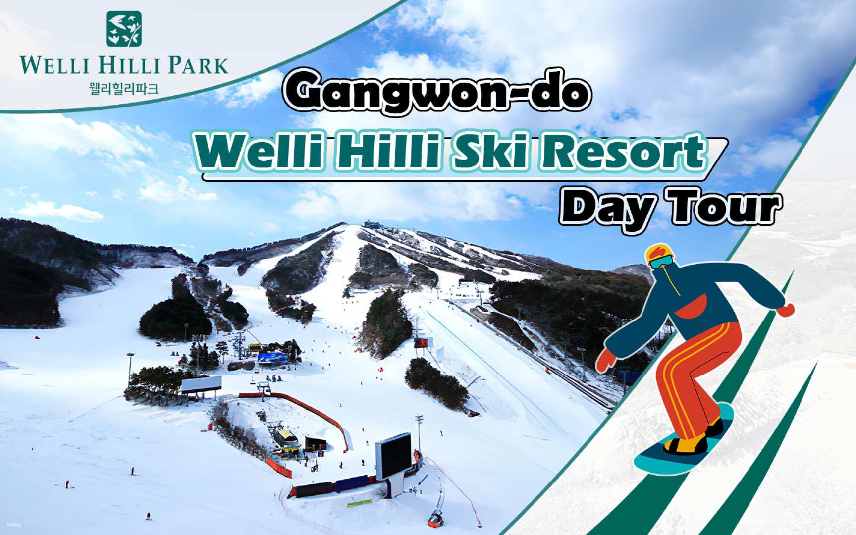 Gangwon-do Welli Hill Ski Resort Shared Day Tour | Depart from Seoul - Photo 1 of 6